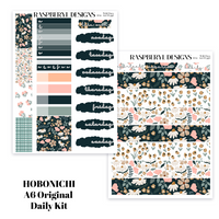 HOBONICHI ORIGINAL DAILY - Wild Days - Kit 151