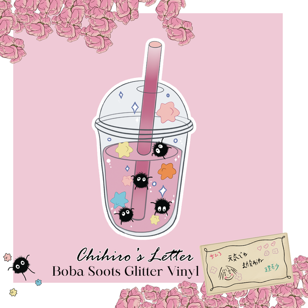 Boba Soots Glitter Vinyl Sticker