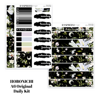 HOBONICHI ORIGINAL DAILY - Dark Lilies Blackout Kit 133